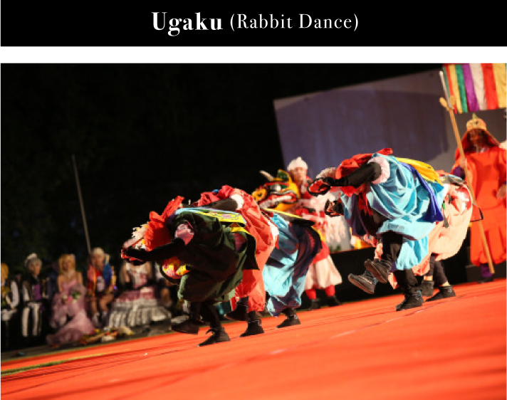 Ugaku (Rabbit Dance)