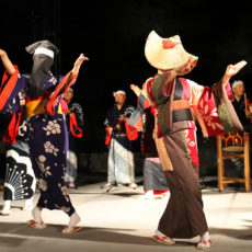 Akita Nishimonai Bon Odori Greater Tokyo Area Dancers’ Group